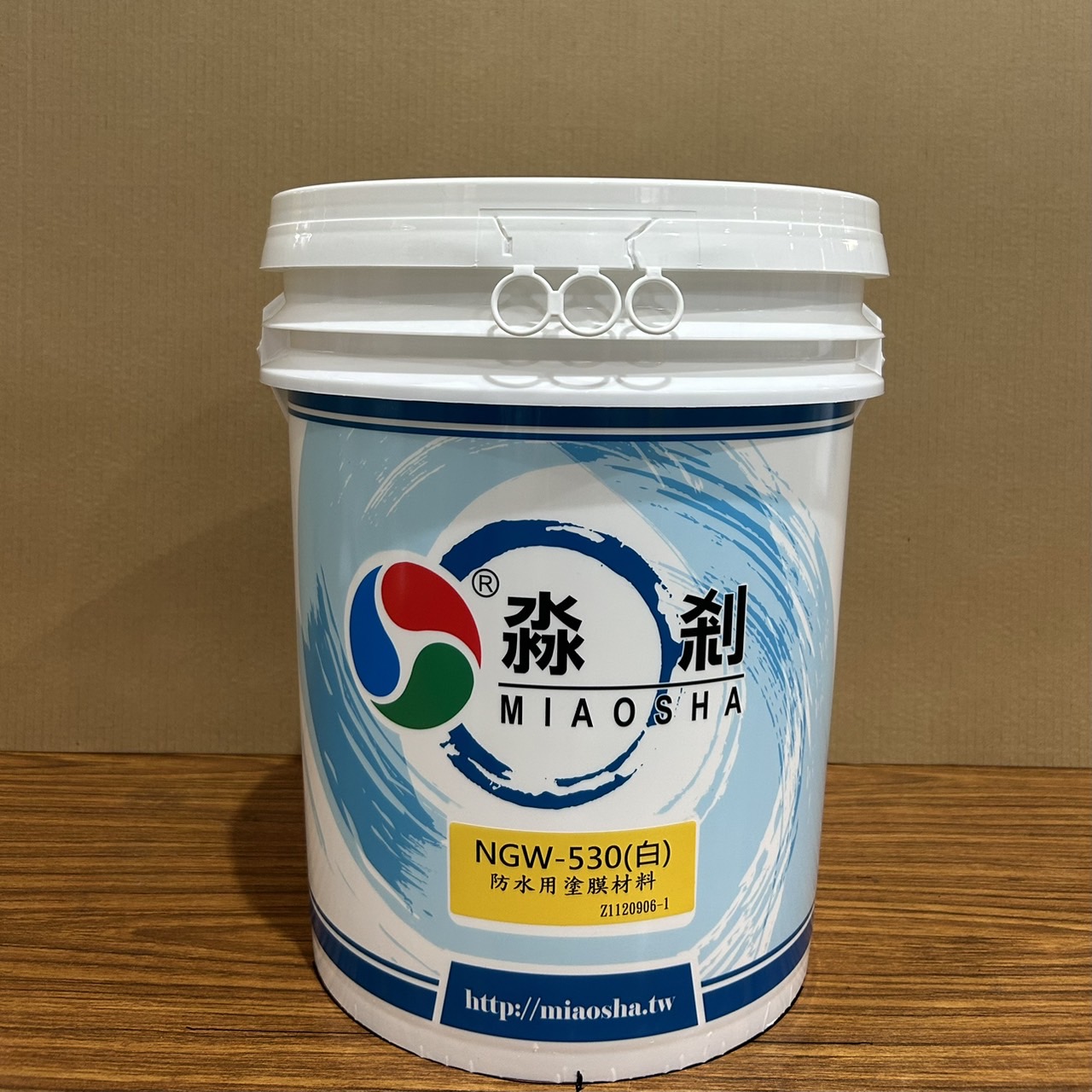 防水用塗膜材料